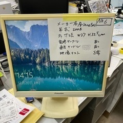 パソコンモニター　No.6