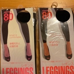 【決まりました】レギンス　80デニール　黒　M〜L  3足組み