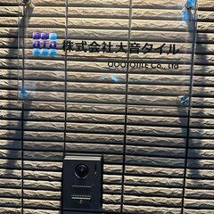 【未経験者歓迎】タイル職人さん募集！未経験さん日給10000円から職人さんは日給18000円から要相談の画像