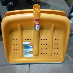 (取引中)アイリスオーヤマ メタルブレードショベルヘッド