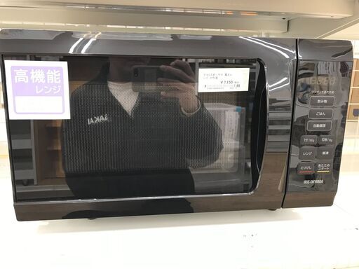 ★ジモティ割あり★　電子レンジ  22年製　クリーニング済み KJ4009