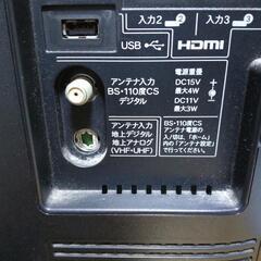 シャープ24インチテレビ　ジャンクの画像