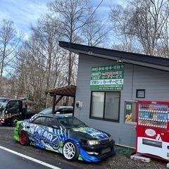 有限会社尾崎レッカーサービス - 運搬代行