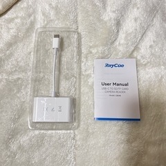 SDカードリーダー白　新品未使用