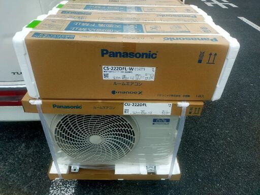終了、パナ新品2022年 6-8畳用 CS-222DFL  2.2kw 品物のみ 35500円