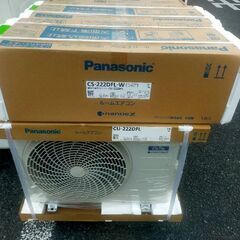 終了、パナ新品2022年 6-8畳用 CS-222DFL  2....