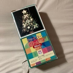 クリスマスツリー　中古　60cm トイザラス　トイザらスの画像