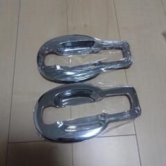 プロフィア  ドアノブメッキカバー
