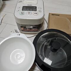 炊飯器