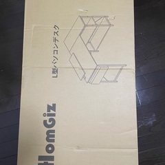 パソコンデスク 新品未使用