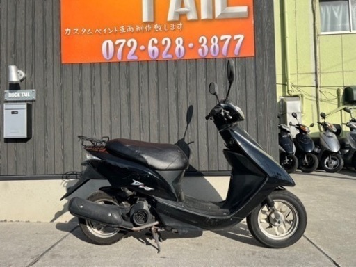 ★早い者勝ち！4万円！DIO AF62 セル1 実働車　ホンダ　原付　スクーター