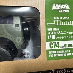 WPL ja11 ジムニー　ラジコンの画像