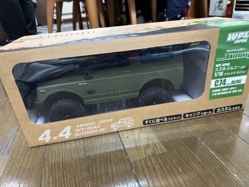 WPL ja11 ジムニーラジコン (手渡し希望君) 林間田園都市の