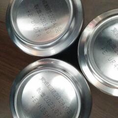 金麦 48本 詰め合わせ通常5000内容変わりました確認を　送料込みの場合は6800円の画像