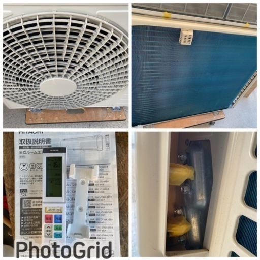 お薦め品‼️激安‼️日立ハイグレードエアコン5.6kW 18-21畳用2020年