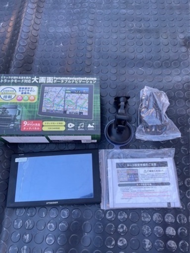 中古ポータブルナビトラック機能搭載2023