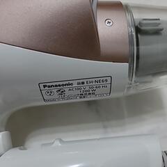 Panasonic　イオンドライヤーの画像