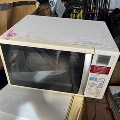 引き取り早い方優先します。電子レンジ