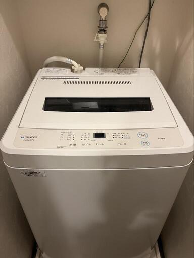 【購入者確定済】洗濯機