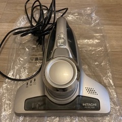 【福岡市より出品】日立ふとんクリーナー