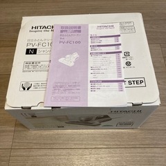 【福岡市より出品】日立ふとんクリーナーの画像