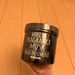 ヘアトリートメント 新品未使用