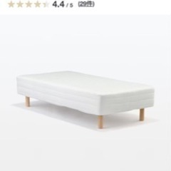 セミダブル脚付きマットレス　無印の画像