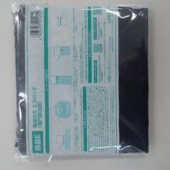 エコバッグ 鬼滅の刃 竈門炭治郎【新品】の画像