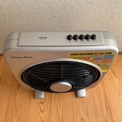 YAMAZEN ヤマゼン YBS-C252 　ボックス扇　サーキュレーターの画像