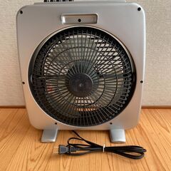 YAMAZEN ヤマゼン YBS-C252 　ボックス扇　サーキュレーターの画像