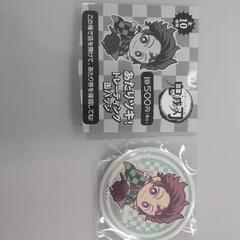 エコバッグ 鬼滅の刃 竈門炭治郎【新品】の画像