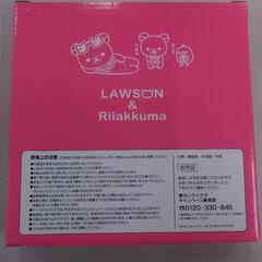 リラックマグッズセットの画像