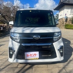 R3年式❗️タントカスタムRSターボ！装備充実！綺麗なパールホワ...