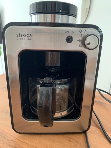 siroca 全自動コーヒーメーカー STC-401