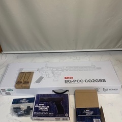 明日で一旦削除　BATON  BG-PCC  co2   GBB...