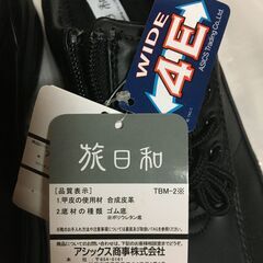 値下げ【未使用】靴 メンズシューズ　アシックスほかの画像