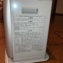 石油ファンヒーター　コロナの画像