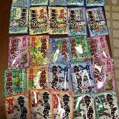 入浴剤 25個 【取引先決定！！】