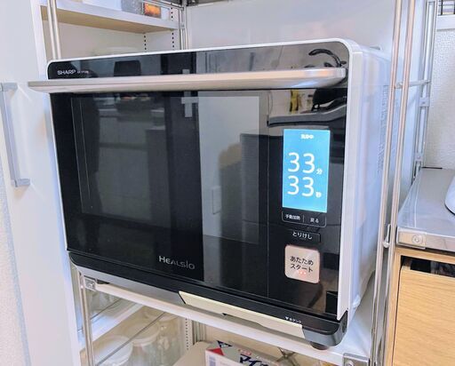 SHARPヘルシオ (HEALSIO) スチームオーブンレンジ 電子レンジ AX-XP200