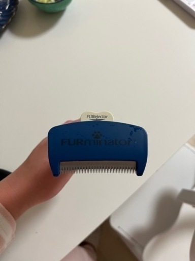 ファミネーター