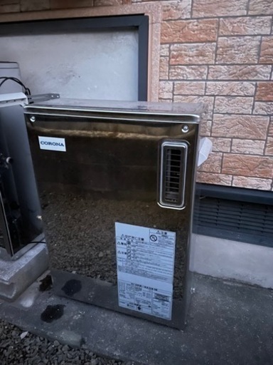 『受渡予定者決定』コロナ製　石油給湯器　本体　2022年製