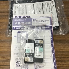 ◇ドリーム尼崎1号館◇CORONA 石油ファンヒーター FH-WZ3622BY 2022年製の画像