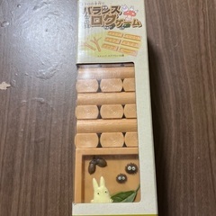 となりのトトロ　バランスログゲームの画像