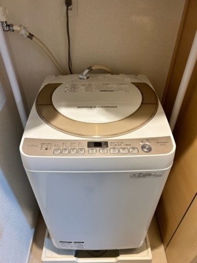 洗濯機
