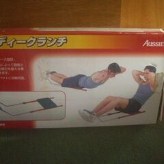 トレーニング器具