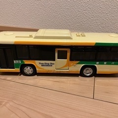 働く車　セット