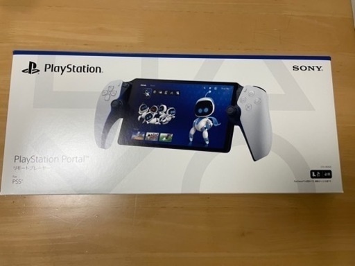 PlayStation portal™︎ PS5