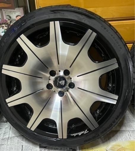 トラフィックスター20インチ
