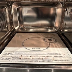 ツインバード　電子レンジ　オーブンレンジ　黒の画像