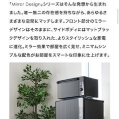 ツインバード　電子レンジ　オーブンレンジ　黒の画像